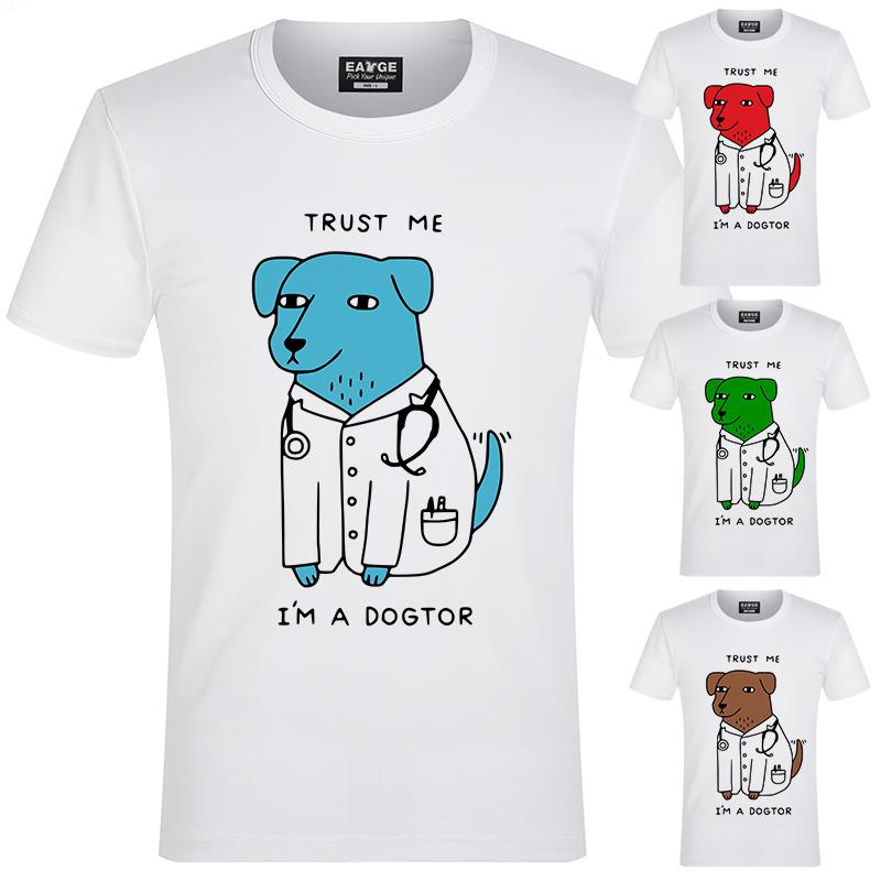 I am a doctor. Trust me i am a Doctor футболка. Футболка Trust me i'm a Doctor с собакой. Майка Trust me i am a Doctor. Футболка Trust me с собакой.